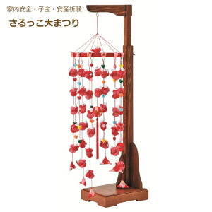 Lbg ƓS q YF ܂ LH-189 |Lbg ЂȍՂ ݂邵 񂹏i pi~ |̎Rv