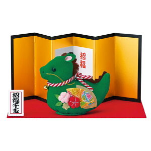 x G Lbg ߂ ߂ł MF-31 ߂׍H 񂹏i pi~ |̎Rv