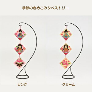 pi~ G߂̂߂݃^yXg[ l sN N[ HM-25 HM-26 l` Lbg ߋ 񂹏i |̎Rv