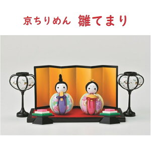 l Lbg ߂ Ă܂ HM-31 pi~ 񂹏i |̎Rv