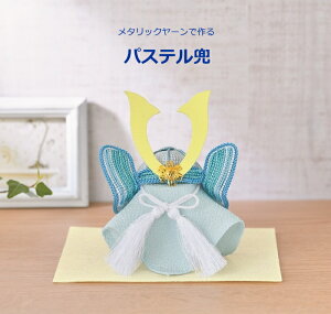 pi~ ^bN[ō pXe TG-5 ܌l` Lbg ߋ 񂹏i lR|X