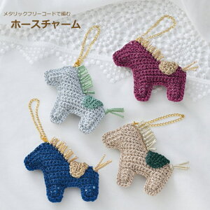 x Lbg ^bNt[R[hŕ҂ z[X`[ FC-11 ` FC-14 ߂׍H G 񂹏i pi~ lR|X