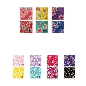 ߂ ܂ݍ׍H Jbgςݐn 2FZbg 񂹏i lR|X pi~ |̎Rv