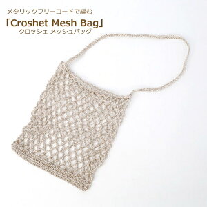 ҂ݐ}tLbg NbVFbVobO T-mb01 ^bNt[R[h obOLbg pi~ ؍ ҂ t |̎Rv