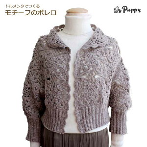 ҂ݐ}t Lbg g^ł `[t̃{ g^ 5 fB[X { Â ҂ ps[ |̎Rv