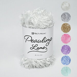 ���b�`���A �|�[���� ���� 1�ʒP�� �G�R�t�@�[ �H�~�ю� �n�}�i�J hama ��|�̎R�v