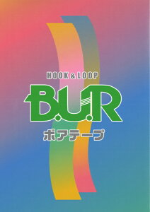 ボアテープ 見本帳 種類/色 面ファスナー ネコポス可 手芸の山久