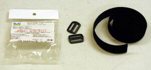 xg obN 2t 25mm 2m ʃt@Xi[ cCe[v {Ae[v WbN Ɩp  ԕis |̎Rv