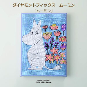 r[YLbg _ChtBbNX [~ [~ DF2L-MM001  lR|X