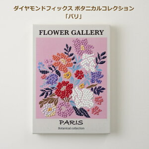 �r�[�Y�L�b�g �_�C�������h�t�B�b�N�X �{�^�j�J���R���N�V���� �p�� 10-4259 �������� �l�R�|�X��