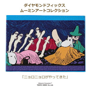 r[YLbg _ChtBbNX [~ A[gRNV jjĂ DFB5-MM001 ~^Cv  lR|X