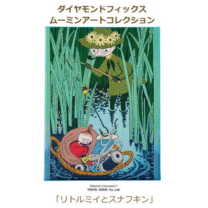 r[YLbg _ChtBbNX [~ A[gRNV g~CƃXitL DF34-MM002  |̎Rv