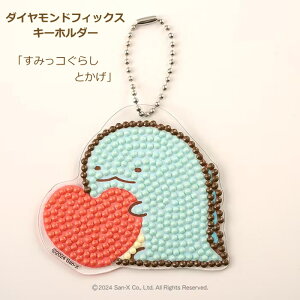 r[YLbg _ChtBbNX L[z_[ ݂R炵 Ƃ DFKH-SK001  lR|X