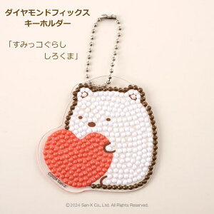 r[YLbg _ChtBbNX L[z_[ ݂R炵 낭 DFKH-SK003  lR|X