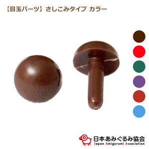 ݂݋  J[ EYB-BRW/RED/FGR/GRP/CPP/BLU      uE u[ O[ bh `ybp[ tHXgO[ O[v ݂ ݃^Cv  ڋ ʂ