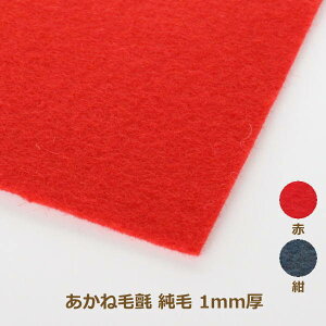 ˖џ() у^Cv ~ 1mm 182cm×1mP  hH S s [J[ ֐tFg |̎Rv