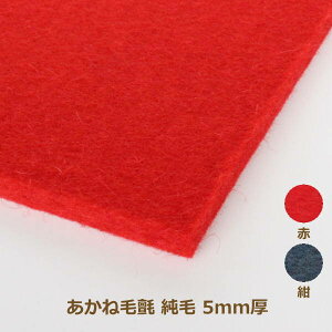 ˖џ() у^Cv  5mm 190cm×1mP  hH S s [J[ ֐tFg |̎Rv