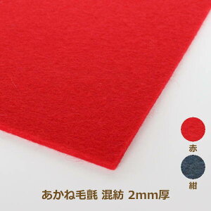 ˖џ() a^Cv 2mm 182cm×1mP  hH S s [J[ ֐tFg |̎Rv