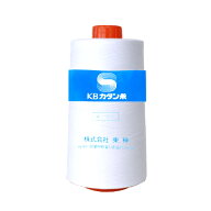 綿カタン糸 80番 5000m 白 生成 KBツヅキ 業務用大巻ミシン糸 工業糸 旧カネボウカタン糸 縫い糸 木綿 コ…