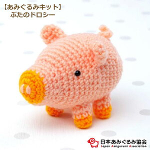 ݂ Lbg Ԃ̃hV[ KIT-ELT-01 G^fUC ݂ Ԃ u^  |Lbg {݂݋ KOU