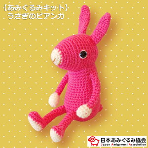 ݂ Lbg ̃rAJ KIT-ELT-06 G^fUC ݂ |Lbg {݂݋ KOU