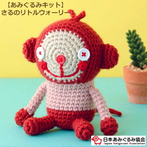 ݂ Lbg ̃gEH[[ KIT-ELT-07 G^fUC ݂ |Lbg {݂݋ KOU