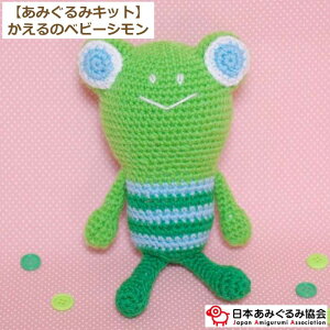 ݂ Lbg ̃xr[V KIT-ELT-08 G^fUC ݂ |Lbg {݂݋ KOU