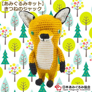 ݂ Lbg ˂̃WbN KIT-ELT-13 G^fUC ݂  Lcl |Lbg {݂݋ KOU