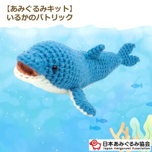 ݂ Lbg 邩̃pgbN KIT-KJS-01 KumaJirushi* ݂ |Lbg {݂݋ KOU