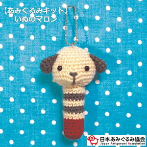 ݂ Lbg ʂ̃} KIT-LEM-01 ݂ bvP[X |Lbg {݂݋ KOU