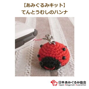 ݂ Lbg ĂƂނ̃ni KIT-MIY-05 ݂䂫 ݂ |Lbg {݂݋ lR|X KOU