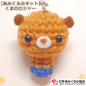 ݂ Lbg ܂̃W[ KIT-MIY-08 ݂䂫 ݂ L[z_[ |Lbg {݂݋ KOU