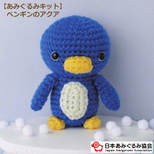 ݂ Lbg yM̃ANA KIT-MIY-09 ݂䂫 ݂ yM ؂񂬂 |Lbg {݂݋ KOU