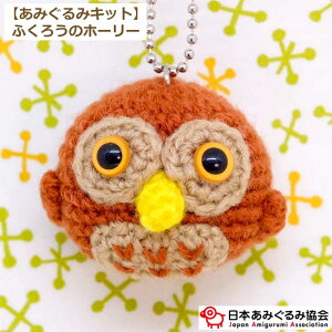 ݂ Lbg ӂ낤̃z[[ KIT-MSH-01 ݂ tNE ӂ낤 L[z_[ |Lbg {݂݋ KOU