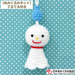 ݂ Lbg ĂĂV KIT-TKC-01 ݂ |Lbg {݂݋ KOU