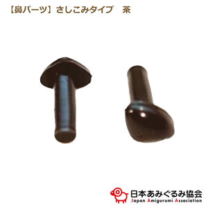 ݂݋ @ NSA-BRW-45  uE ݂ @ Op  ݃^Cv ʂ 4.5mm 6mm 9mm 10.5mm ҂ݕ j҂ ޗ lR|X {݂݋ |̎Rv