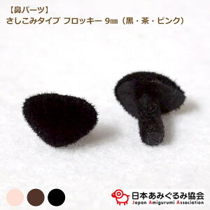 ݂݋ @ tbL[ NSB-BLK/BRW/PNK-90   sN ubN uE ݂ @ ݃^Cv ʂ 9mm ҂ݕ ޗ lR|X {݂݋ |̎Rv