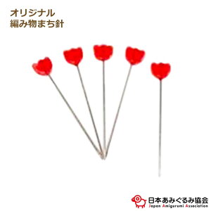 ݂݋IWi jbgp ܂j OR-MAC-01  ݂ ҂ݕ  ю ҂j lR|X {݂݋ |̎Rv