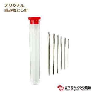 ݂݋IWi Ƃj6Zbg OR-TOJ-01  ݂ ҂ݕ ю Ƃj  lR|X {݂݋ |̎Rv