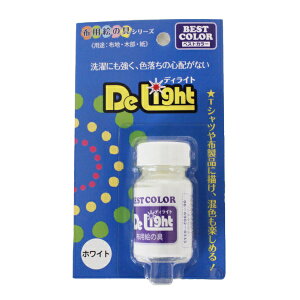  xXgJ[ De Light fBCg zpGV[Y zp zpG̋ rit