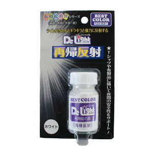  Rit De LightEfBCg ċA xXgJ[ ^G̋EzpGV[Y zp