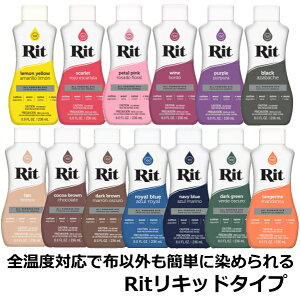 Rit  zp Lbh^Cv 236ml t̐ ^C_C t SxΉ ƒp rit dye bg t Rit ߗ |̎Rv