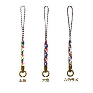 ۃJtR~bNX 100P M24-26 Xgbvp[c ԕis suzuu |̎Rv