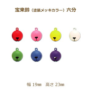 󗈗 Z 100P J[   19mm  23mm hbL    F  F  bh sN O[ u[ p[v CG[ zCg { ԕis suzuu |̎Rv