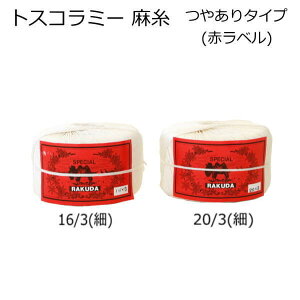  N_ gXR~[ 225g ԃx (~[)100% { |̎Rv