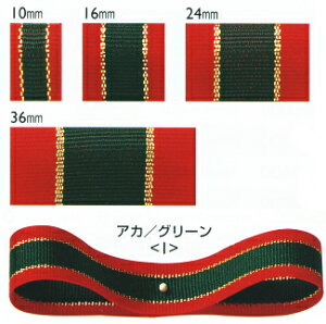 { mG16mm×20m NX}X{ |̎Rv