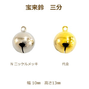 �󗈗� �O�� 1000�P�� �j�b�P�� ��p�� �� �� �� �S�[���h �V���o�[ �� 11mm ���� 14mm ���� �X�Y �ԕi�s�� suzuu ��|�̎R�v