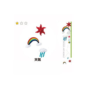 ���[���A�[�g ���r�[�� �V�C MK-700-46 ���[�� ��| �l�R�|�X�� �n���V nsk ��|�̎R�v