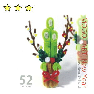 [A[g  叼  MK-880-52 [ | lR|X nV nsk |̎Rv