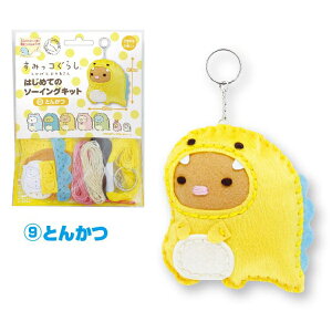 |Lbg ݂R炵 ƂƂ ͂߂Ẵ\[COLbg Ƃ񂩂 OM-021363 ǂ| lR|X nV |̎Rv